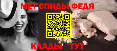 ГАЛЛЮЦИНОГЕННЫЕ ГРИБЫ Ирбит