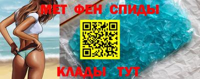 ПСИЛОЦИБИНОВЫЕ ГРИБЫ Ипатово