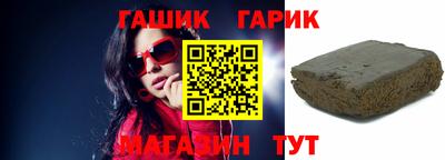 ГАЛЛЮЦИНОГЕННЫЕ ГРИБЫ Ирбит