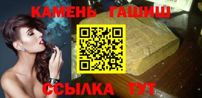 ПСИЛОЦИБИНОВЫЕ ГРИБЫ Ипатово