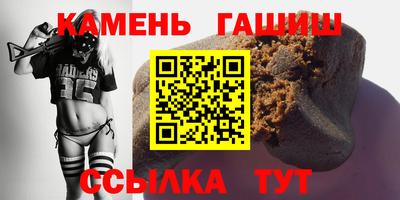 ПСИЛОЦИБИНОВЫЕ ГРИБЫ Ипатово