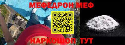 ГАЛЛЮЦИНОГЕННЫЕ ГРИБЫ Ирбит
