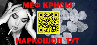 ГАЛЛЮЦИНОГЕННЫЕ ГРИБЫ Ирбит