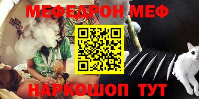 ПСИЛОЦИБИНОВЫЕ ГРИБЫ Ипатово