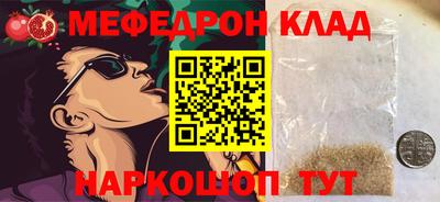 ПСИЛОЦИБИНОВЫЕ ГРИБЫ Ипатово