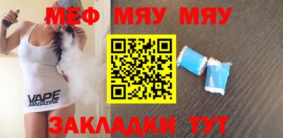 молекула духа Изобильный