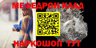 ГАЛЛЮЦИНОГЕННЫЕ ГРИБЫ Ирбит