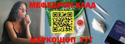ПСИЛОЦИБИНОВЫЕ ГРИБЫ Ипатово