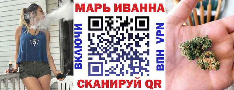цены наркотик Сертолово Марихуана ГИДРОПОН